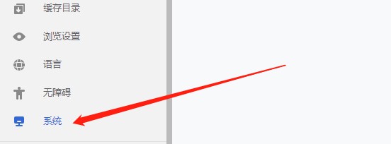 双核浏览器的桌面快捷方式消失了怎么办?