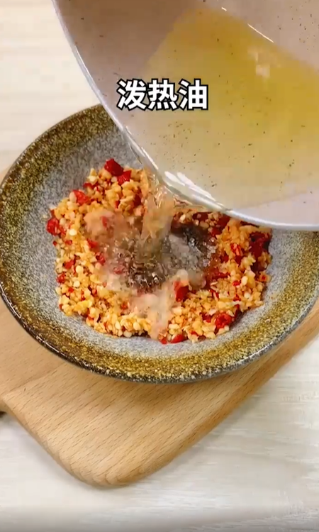 如何制作蒜蓉粉丝虾