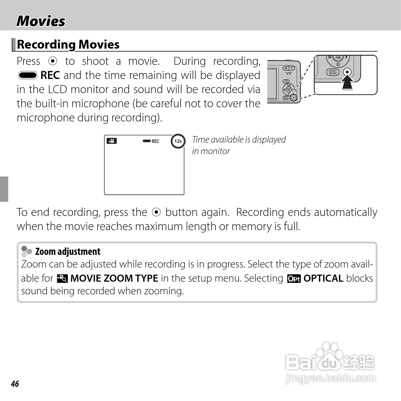 富士FinePix JX710数码相机说明书:[6]