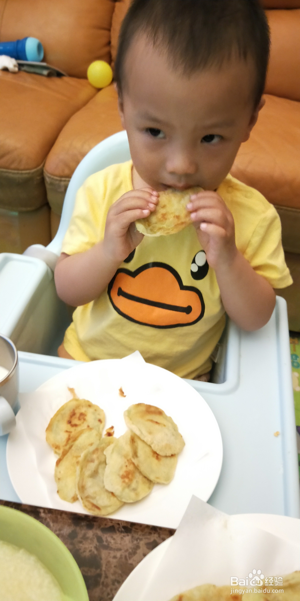 做宝宝超爱吃外酥里嫩煎茄子的教程