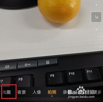 华为手机拍照如何设置背景虚化？