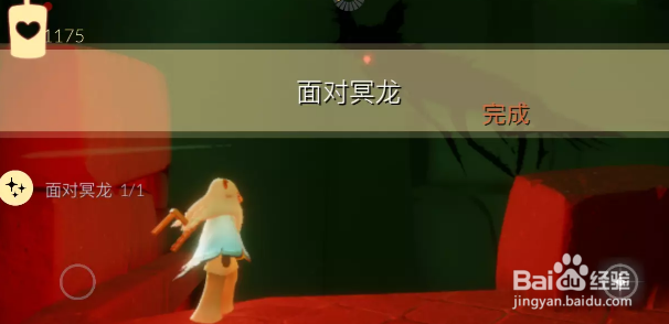 光遇10月4日每日任务怎么做