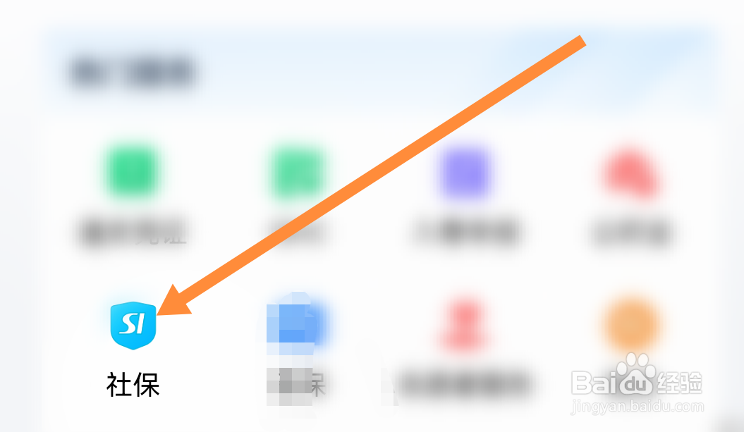 被公司辞退失业金怎么领取
