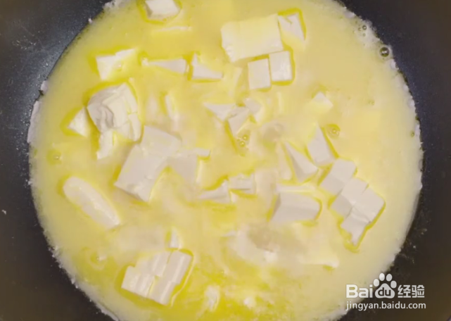 蟹黄豆腐的做法