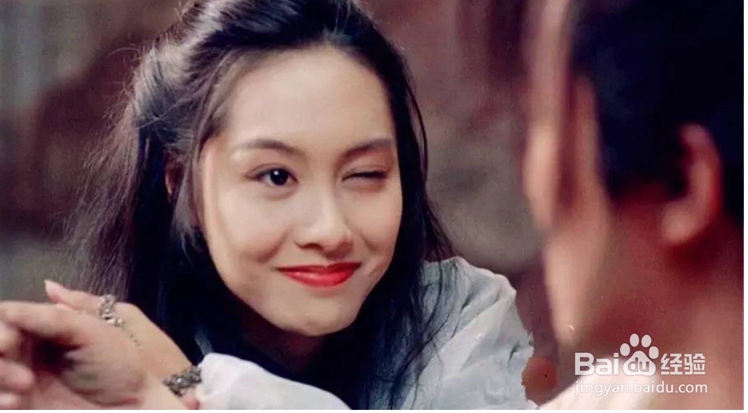 怎么算成功渡过情劫？