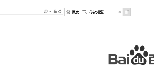ie11标签页设定
