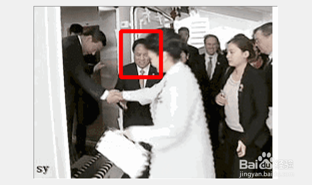 如何给gif格式动态图片添加更还头像？