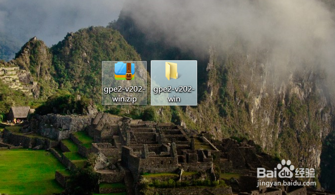 佳能数码相机类附件GP-E2 GPS接收器驱动下载