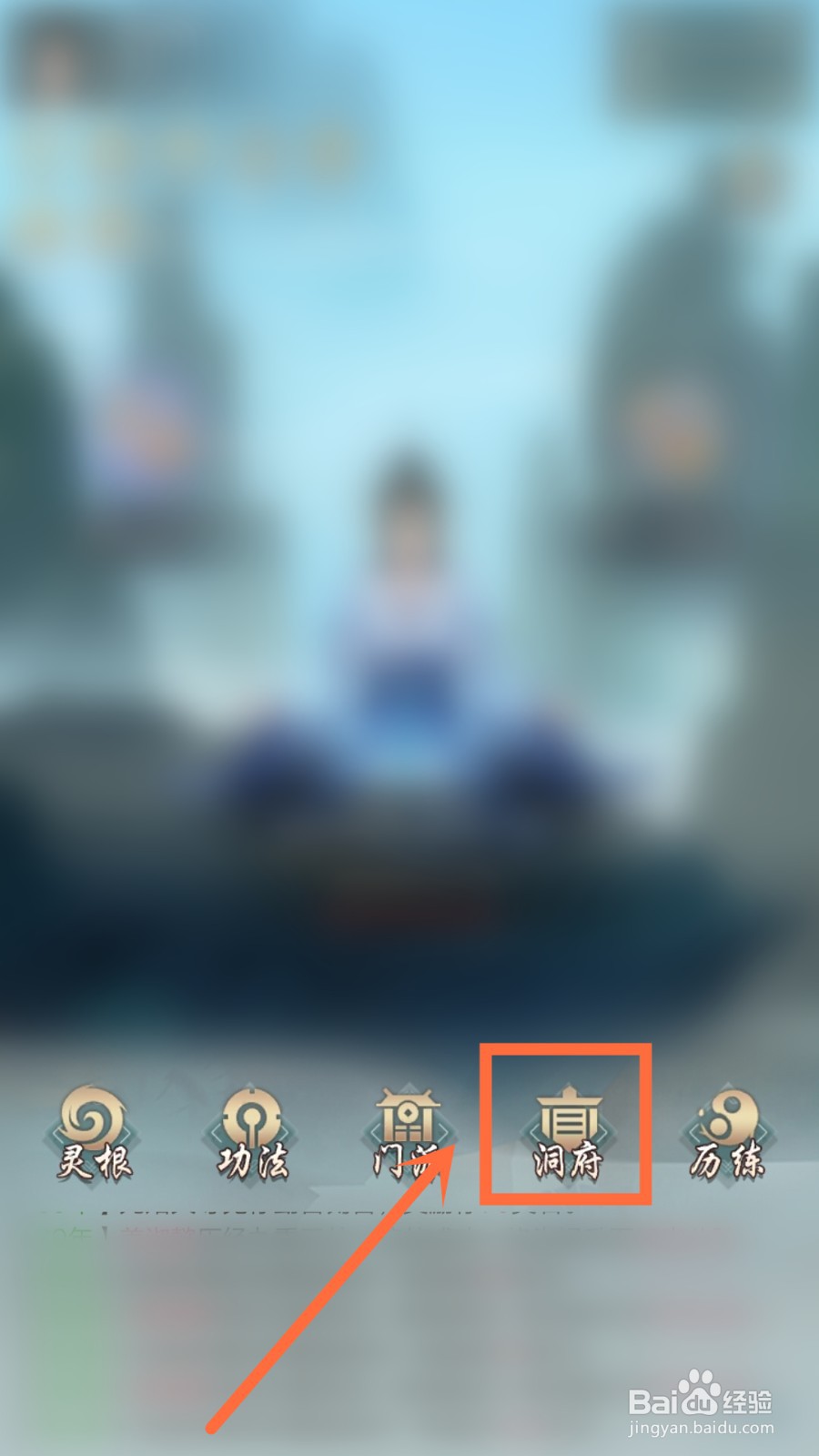 太古仙尊如何招募仙仆