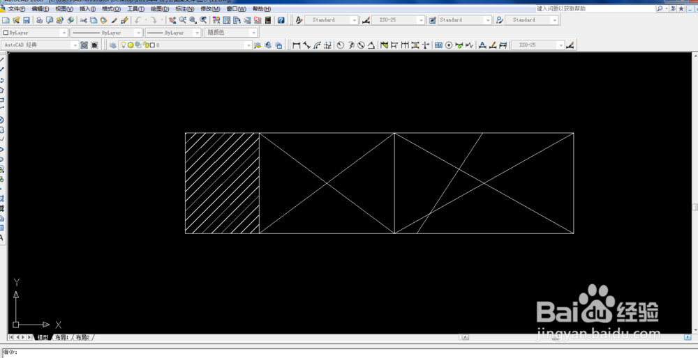 在AutoCAD制图软件中如何对空白图形进行填充？