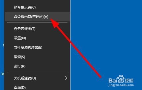 Win10系统怎么查看是否激活 如何查看激活时间