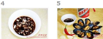 蒜蓉海虹怎么做