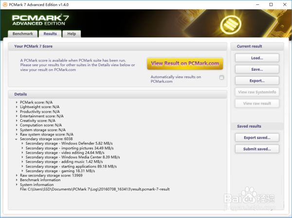 TOSHIBA饥饿鲨RD400深度评测:这性能服吗?