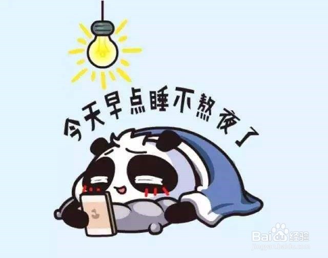 如何坚持看书,跑步与早睡早起