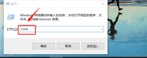 怎么查询电脑的物理地址