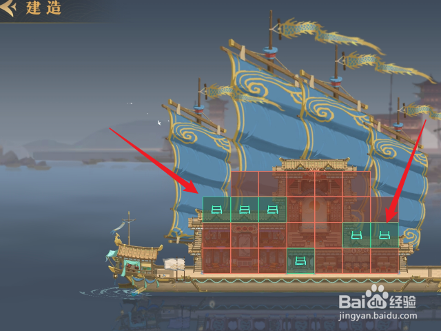 神州千食舫怎么建造老火灶