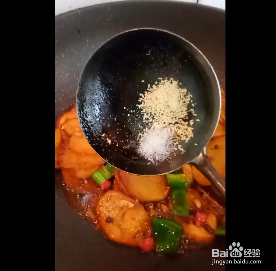 烹煮干锅土豆片的妙招