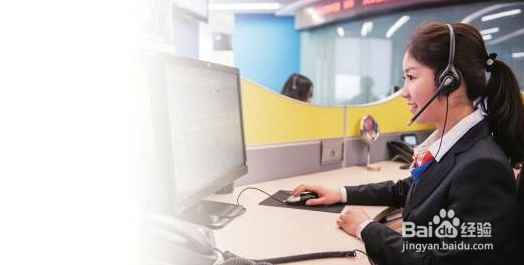 中行征信报告如何办理,需要携带什么证件