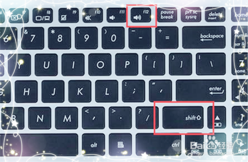 笔记本电脑INSERT键在哪里，怎么使用？