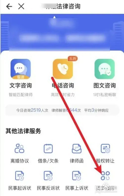 遗嘱如何公证