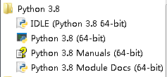python 入门指南