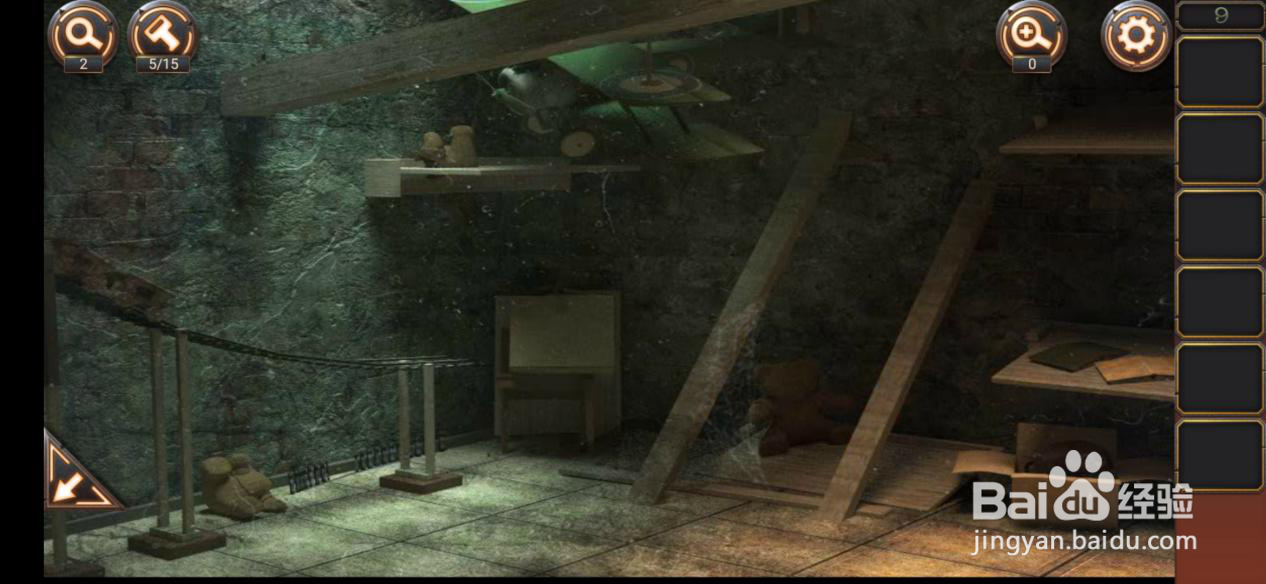 密室逃脱24—第9关攻略