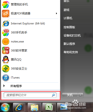 Excel如何更改撤销次数