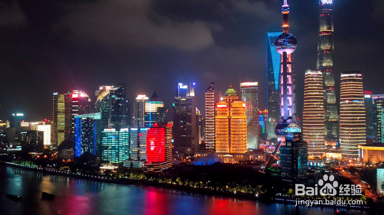 OPPO Reno4 Pro 视频超级夜景模式如何使用?