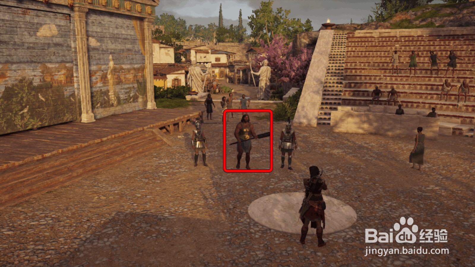 【刺客信条奥德赛】“扳倒贩夫”流程攻略