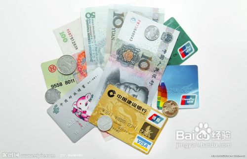 中国驾照美国租车的条件