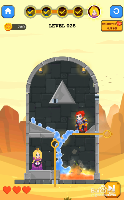 Hero Rescue Online的LEVEL 025如何通关?