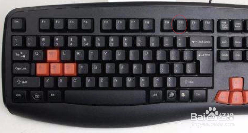 惠普HP 8300Elite USDT小主机怎么设置bios