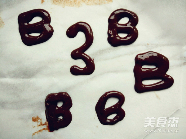 巧克力慕斯杯蛋糕