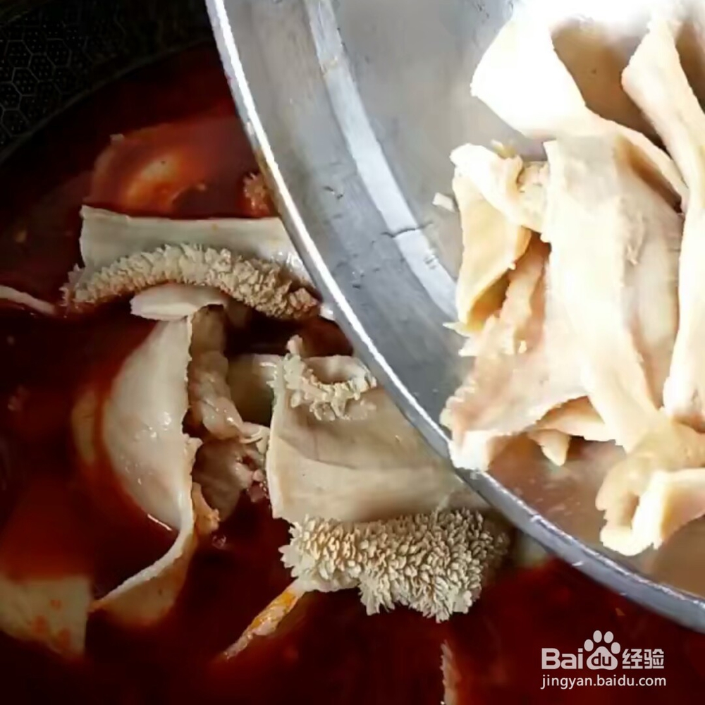 在家做麻辣牛肚教程