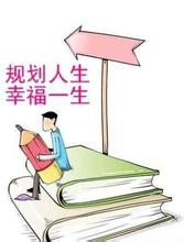 如何活出自我的精彩