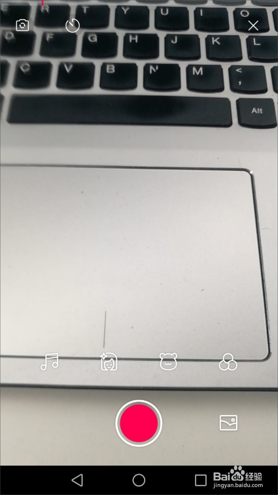 全民小视频怎么挣钱