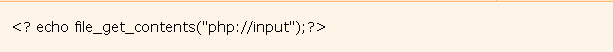 php://input,$_POST,$HTTP_RAW_POST_DATA区别