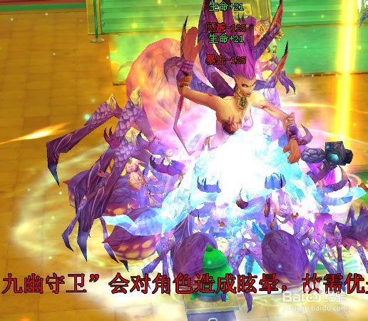 《仙途》“玉虚幻境”副本攻略