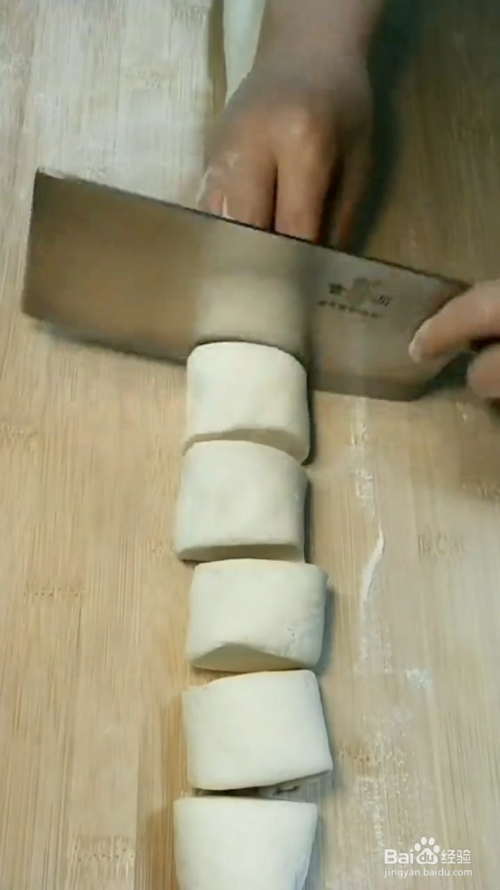 在家怎么做好吃的豆沙包