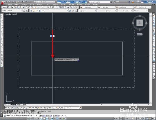 CAD阅览桌俯视图制作教程