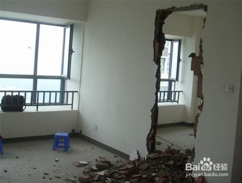 房子装修步骤和流程