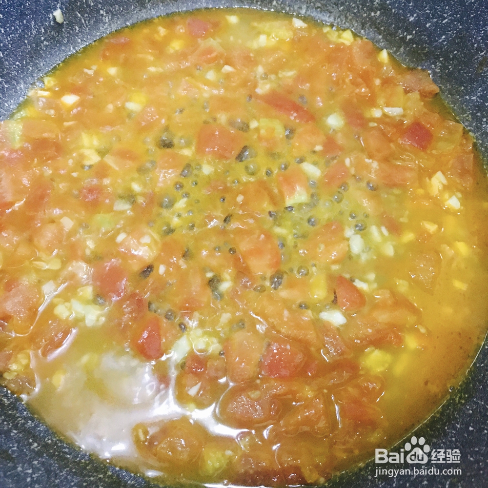 一个人做嫩豆腐