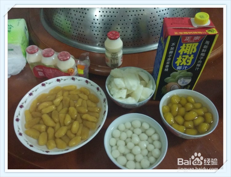 #夏之冰品#雪梨甜品如何制作呢?