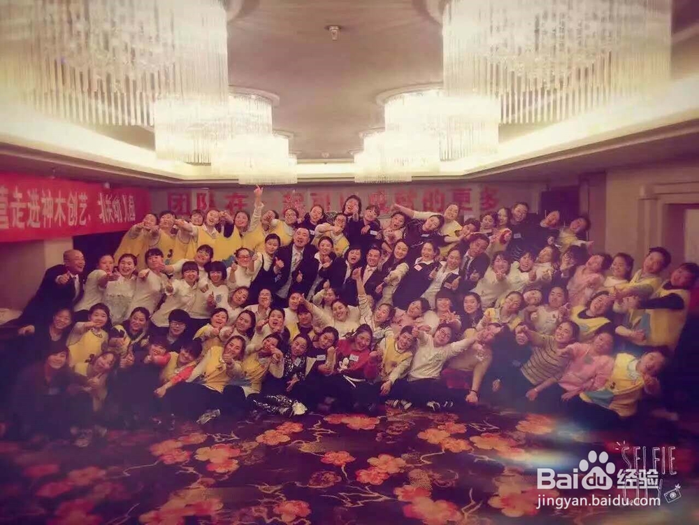 诚美融业教你如何给企业做培训