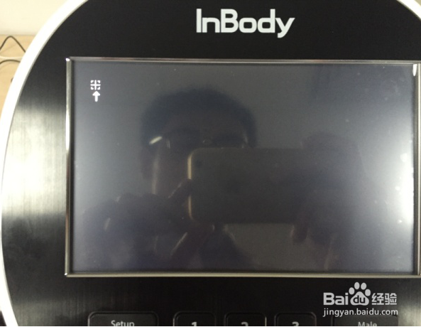 inbody触摸屏幕校准方法