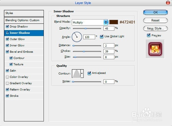 精致的文字效果
