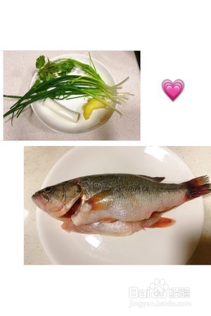 清蒸鲈鱼的做法