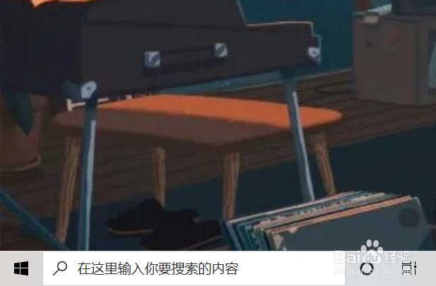 怎么在电脑上使用便签
