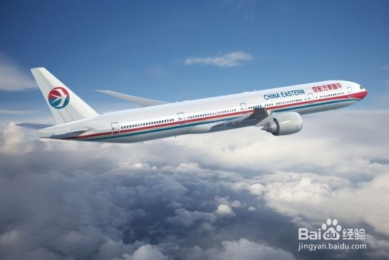 怎么能买到便宜的机票(特价机票)