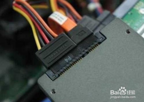 e560加装固态硬盘教程